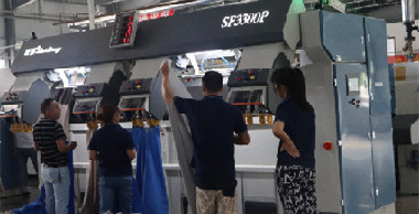 2024年元旦旅游訂單增長超3倍 洗滌設備銷售市場前景大好