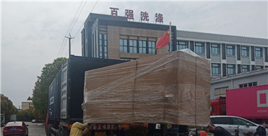 3月28、29日百強燙平機、折疊機等洗滌設備分別發(fā)貨浙江、出口印度