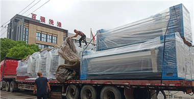 貴州和四川涼山兩地客戶訂購(gòu)的洗滌設(shè)備今日發(fā)貨