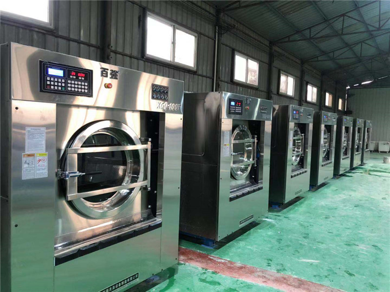 洗衣房洗滌設備的特點及其維護保養(yǎng)方法